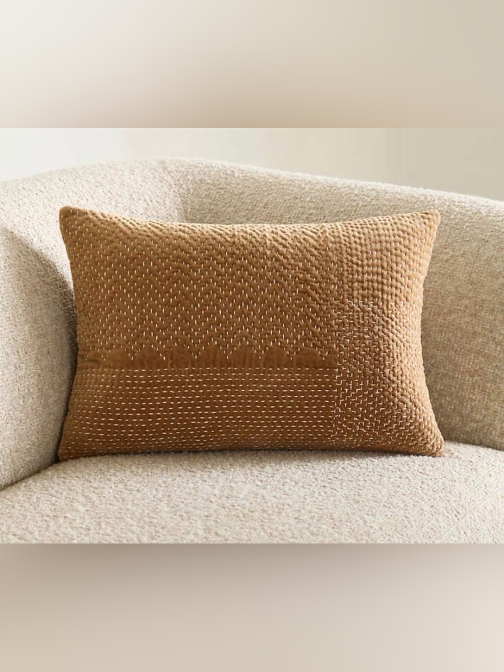 Crate&Barrel Sashiko Pillow 22”x15” Camel